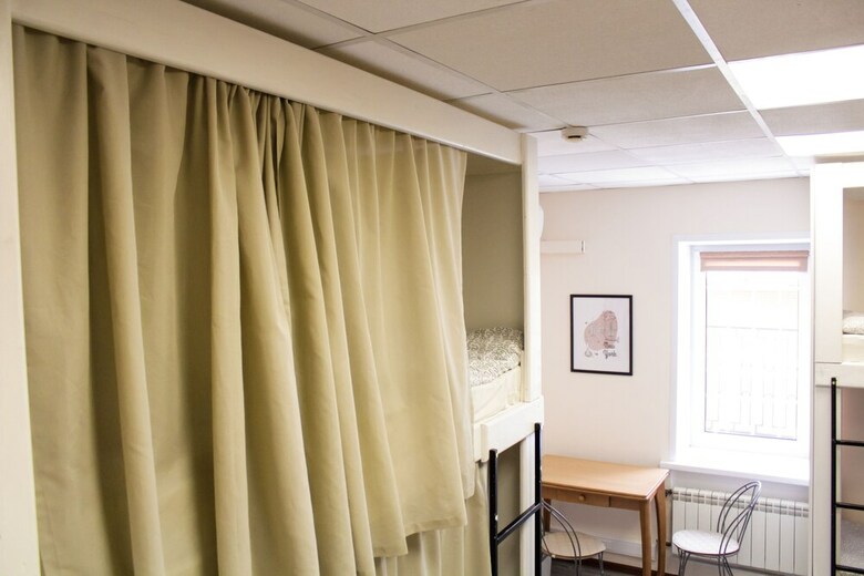 Hostal Landmark Guest House - Hostel