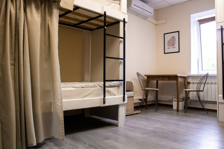 Hostal Landmark Guest House - Hostel