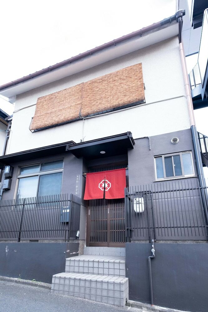 Kyoto Kamon Retro Na Hotel