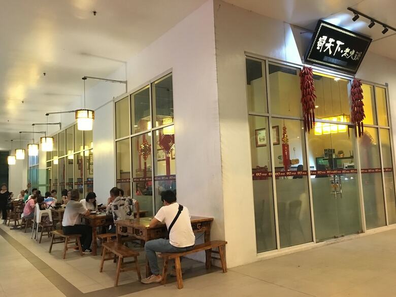 Sutera Avenues - Kk Center