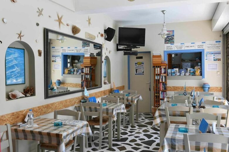 Apartamentos Captain Dounas
