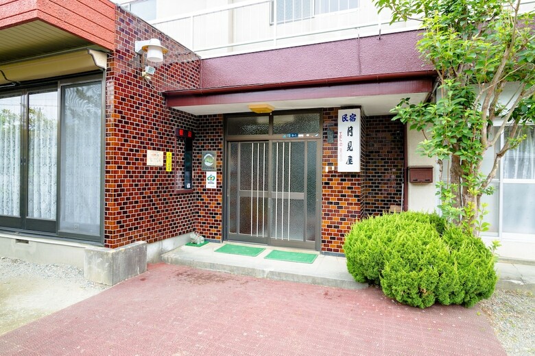 Hotel Minshuku Tsukimiya