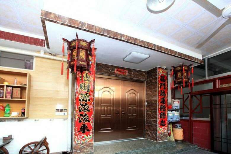 Hotel Chang Dao Wan Shun Yu Jia