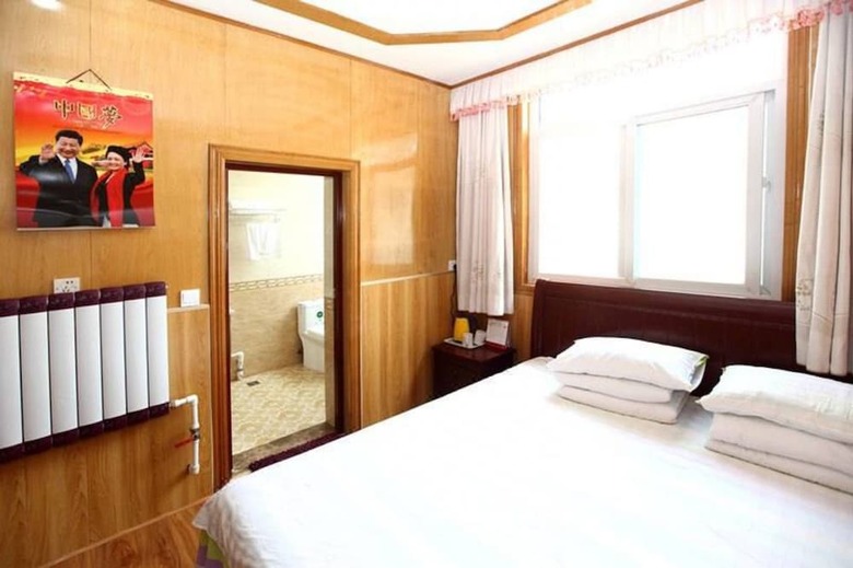 Hotel Chang Dao Wan Shun Yu Jia