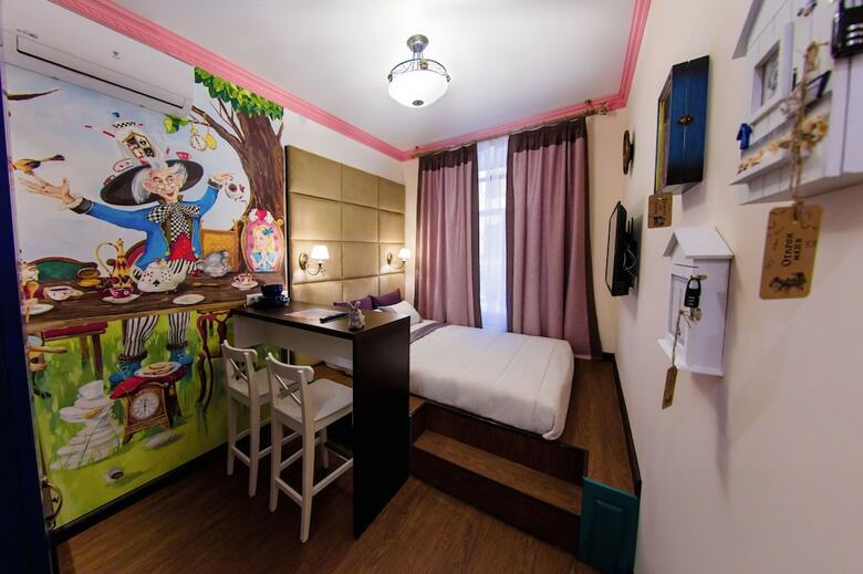 Apartamentos Cheshirskiy Kot