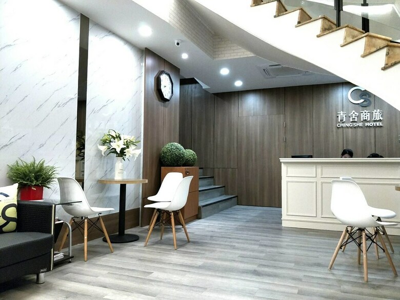 Ching She Hotel