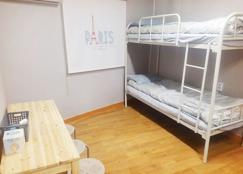 Hotel Haeundae Native Guesthouse