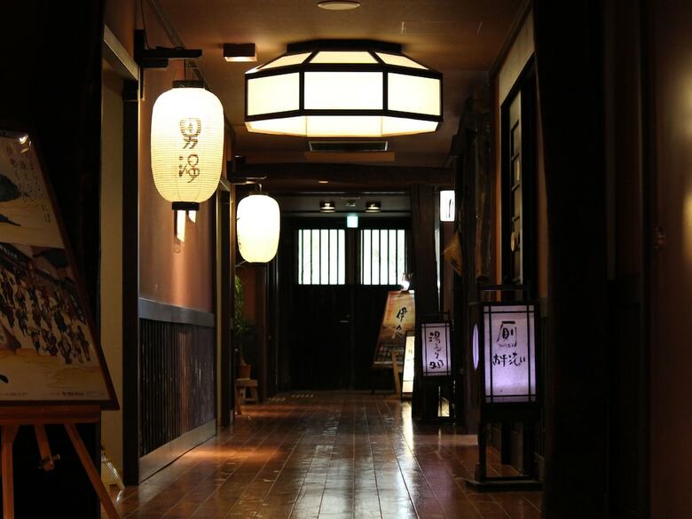 Hotel Takumi No Yado Miyama Ouan