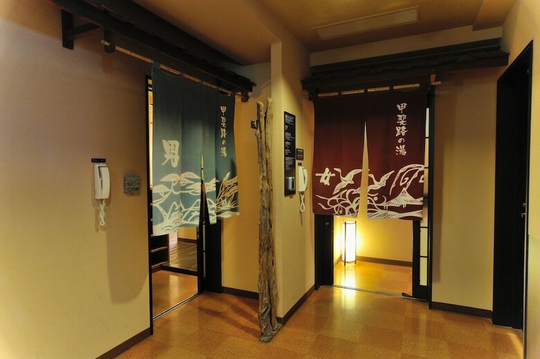 Dormy Inn Kofu Natural Hot Spring