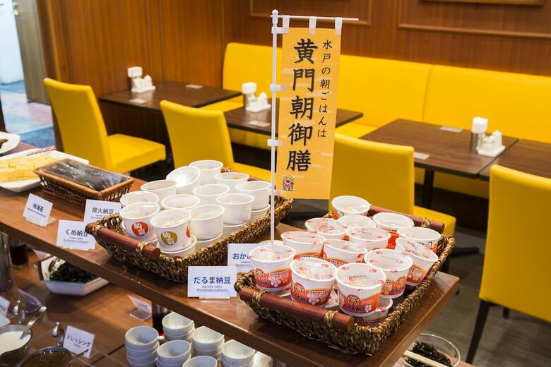 Jr-east Hotel Mets Mito