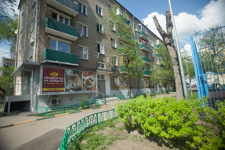 Apartamentos Kvart Boutique Taganka