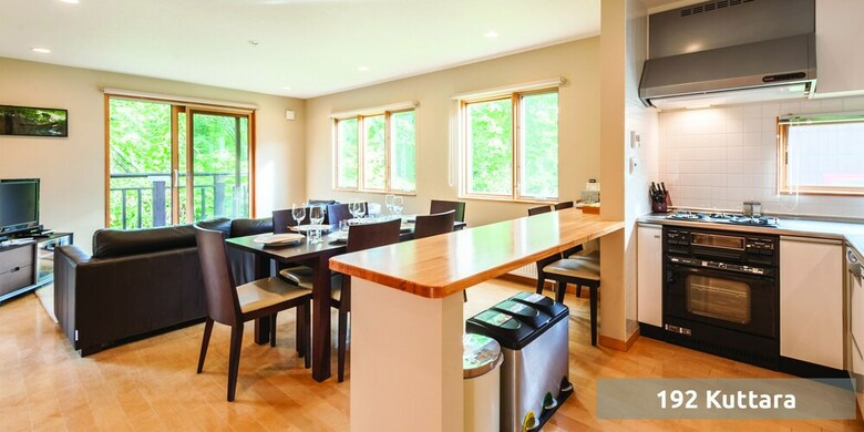 Apartamento Country Resort Niseko