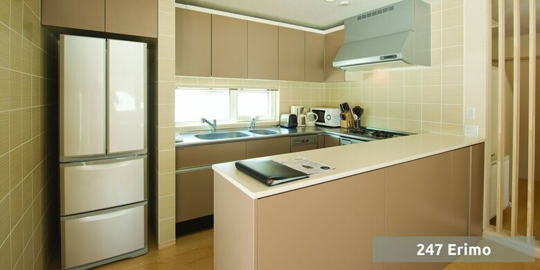 Apartamento Country Resort Niseko