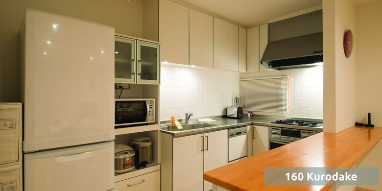 Apartamento Country Resort Niseko