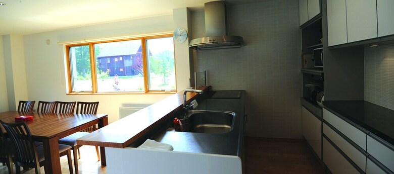Apartamento Country Resort Niseko