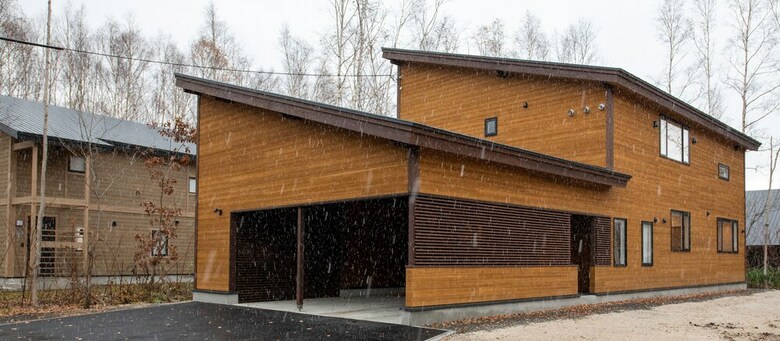 Apartamento Country Resort Niseko