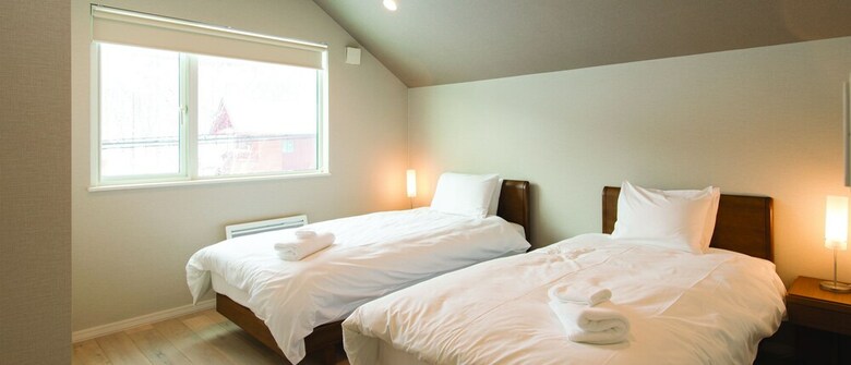 Apartamento Country Resort Niseko