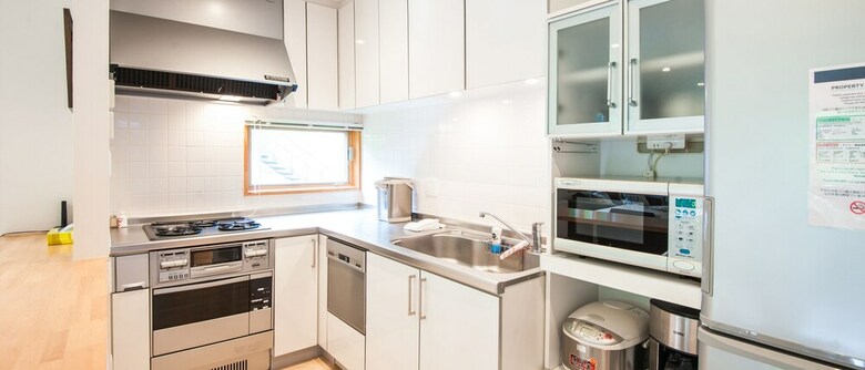 Apartamento Country Resort Niseko