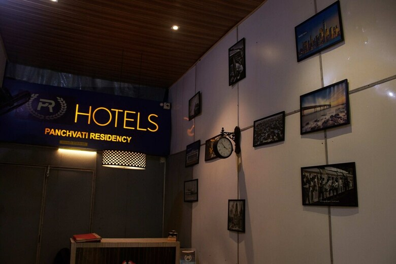 Hotel Panchvati Residency