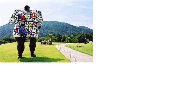 Nest Inn Hakone-ghibli