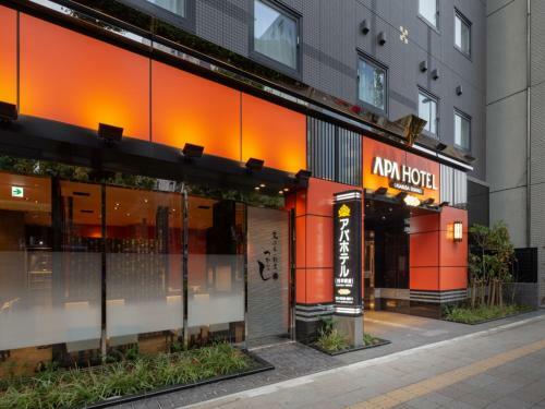 Apa Hotel Asakusa-ekimae