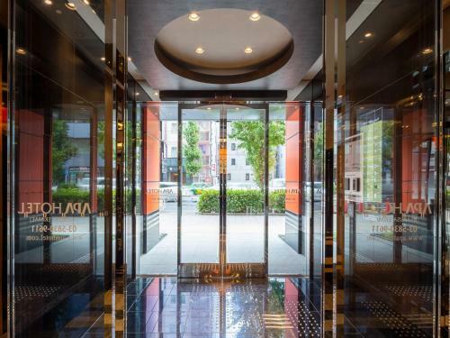 Apa Hotel Asakusa-ekimae