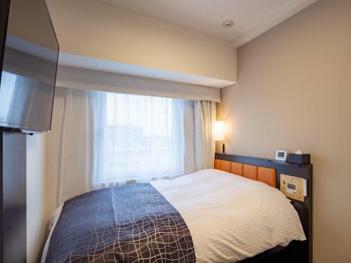 Apa Hotel Asakusa-ekimae