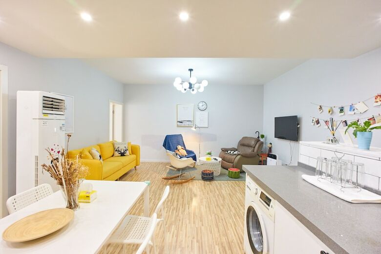 Lazy Apartment - Changyang Road