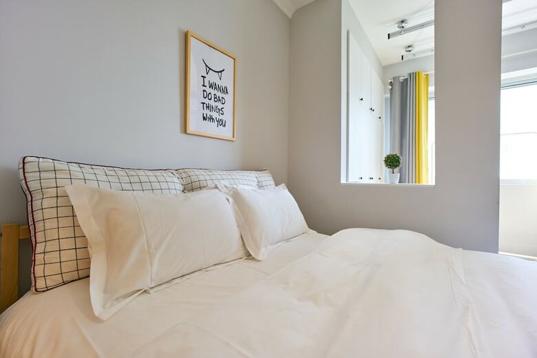 Lazy Apartment - Changyang Road