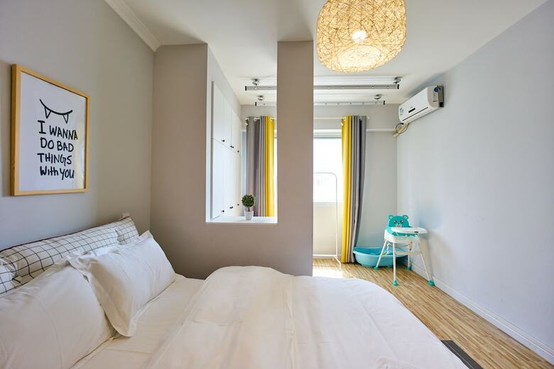 Lazy Apartment - Changyang Road