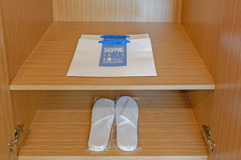 Echarm Hotel Shanghai Hongqiao Airport