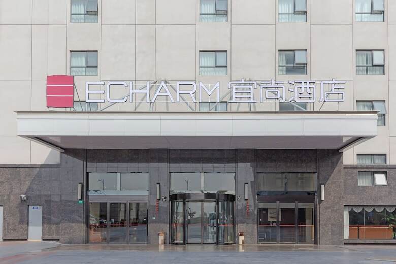 Echarm Hotel Shanghai Hongqiao Airport