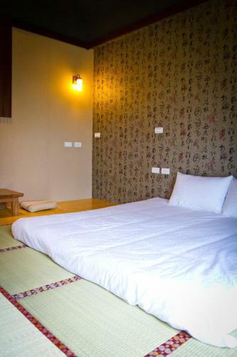 Muho B&B
