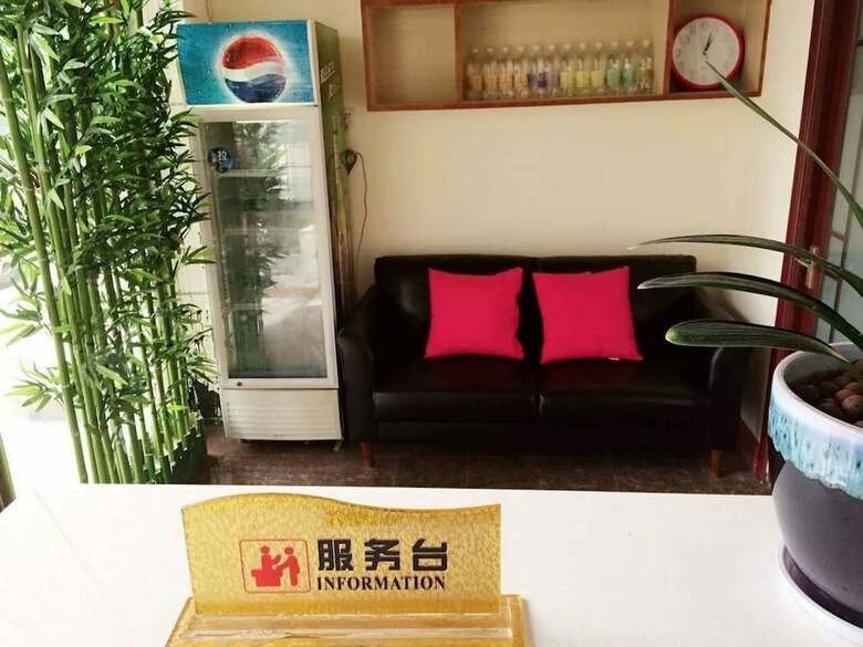 Hostal Changsha Youran Youth Hostel