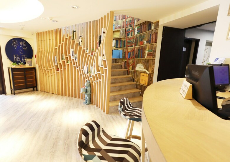 Unique Hotel - Dream 12 Hotel