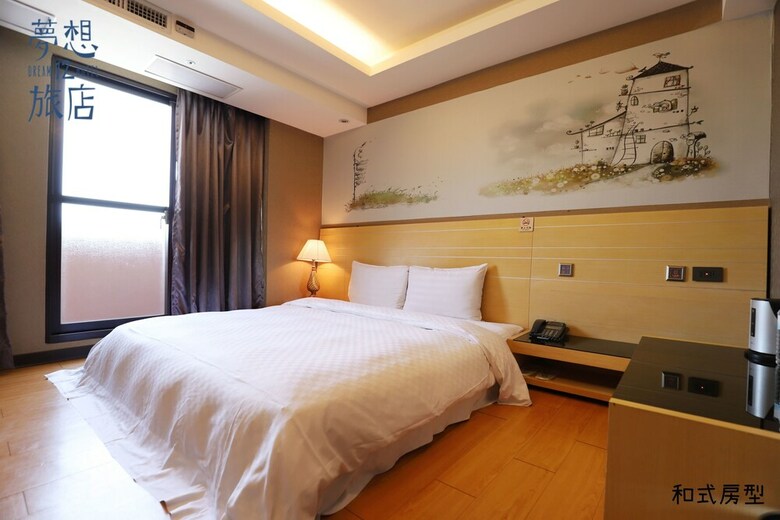 Unique Hotel - Dream 12 Hotel