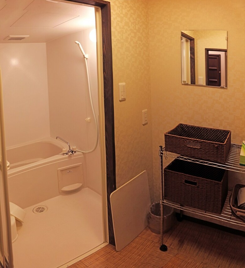 Hostal Guesthouse Kyoto Compass - Hostel