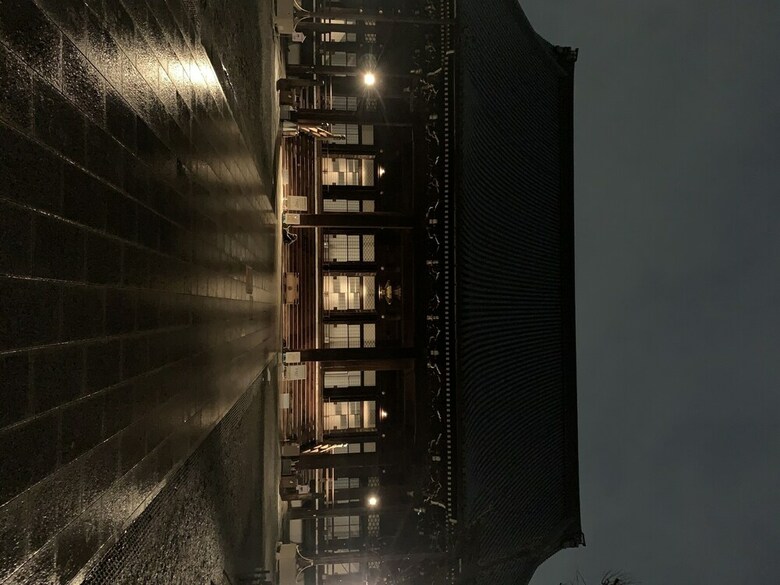Hostal Guesthouse Kyoto Compass - Hostel