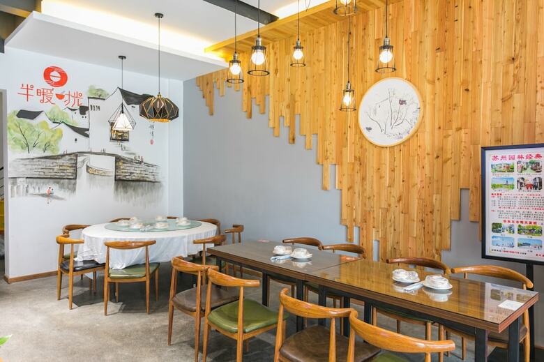 Hostal Warm Art Inn Wuzhen