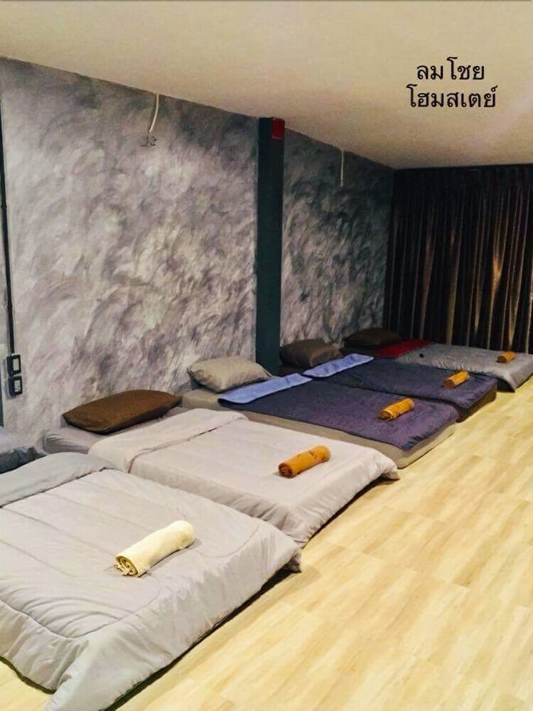 Hostal Lom Choi Home Stay Ayutthaya