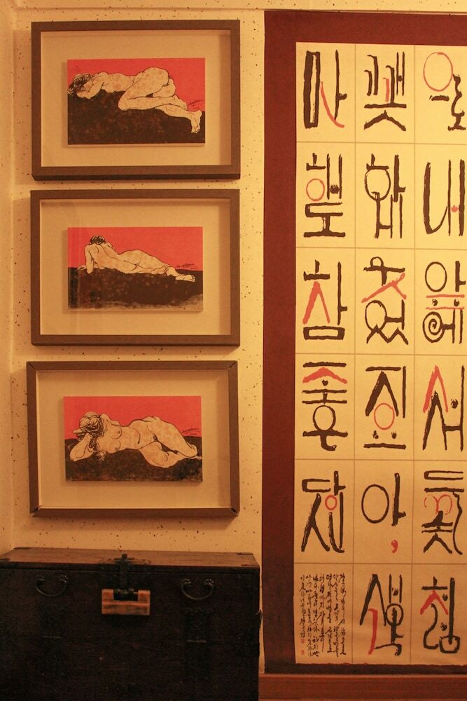 Jeonju Hanok Village Hotel
