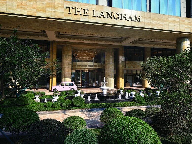 Hotel The Langham, Hefei