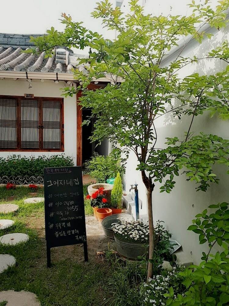 Hotel The Ladies House