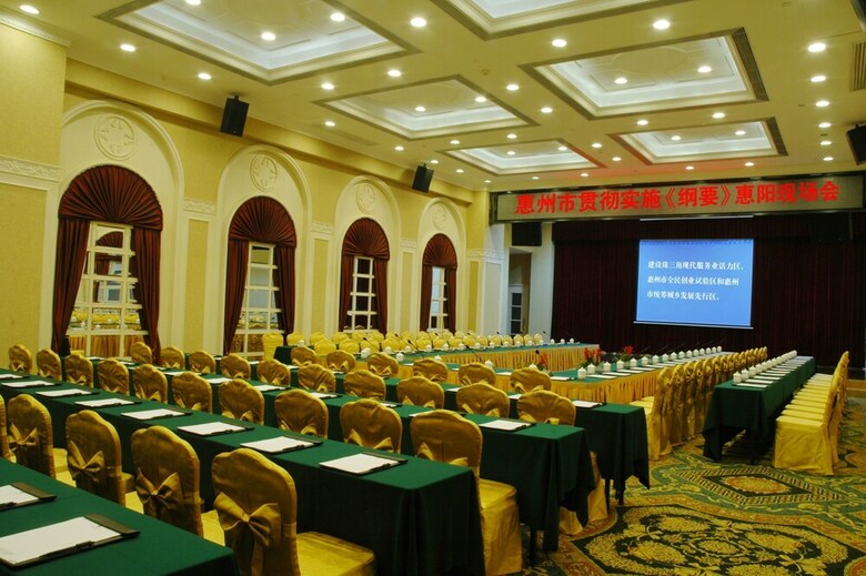 Homeland International Hotel