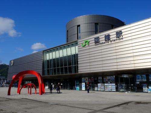 Apa Hotel Hakodate Ekimae