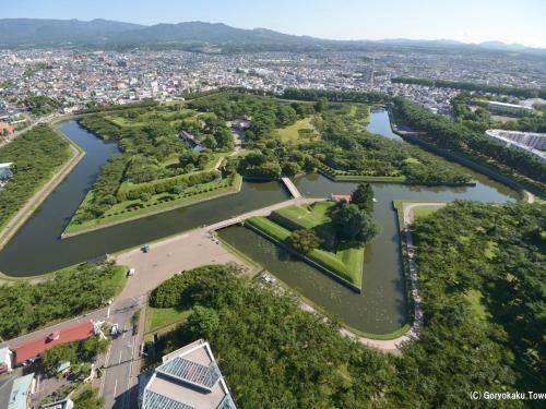 Apa Hotel Hakodate Ekimae