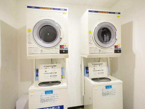 Apa Hotel Hakodate Ekimae