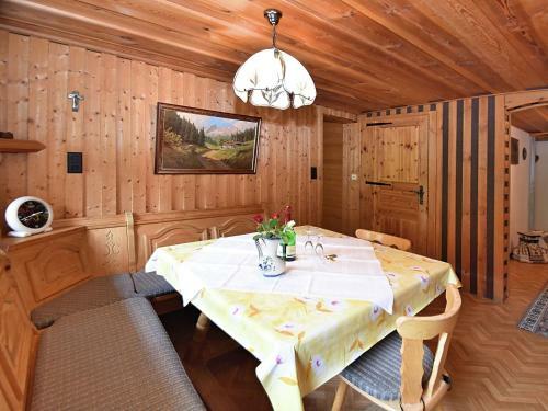 Apartamento Haus Rollspitz