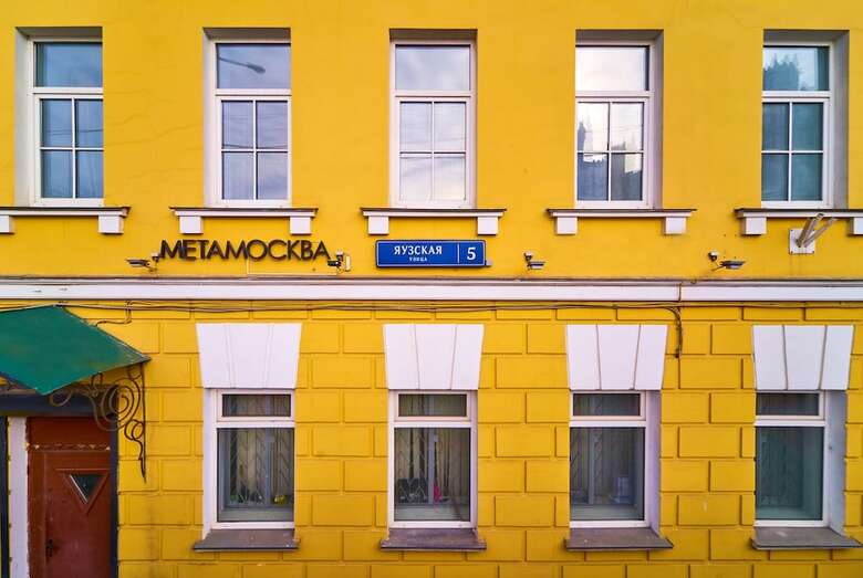 Hotel Metamoskva