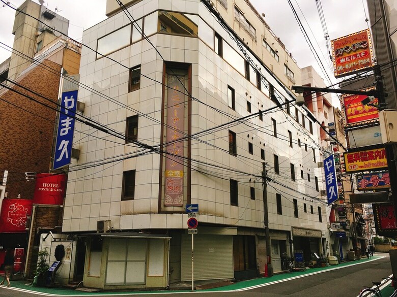 Hotel Yamakyu - Adult Only